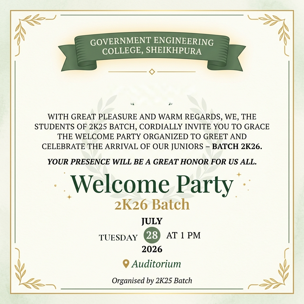 Invitation Template